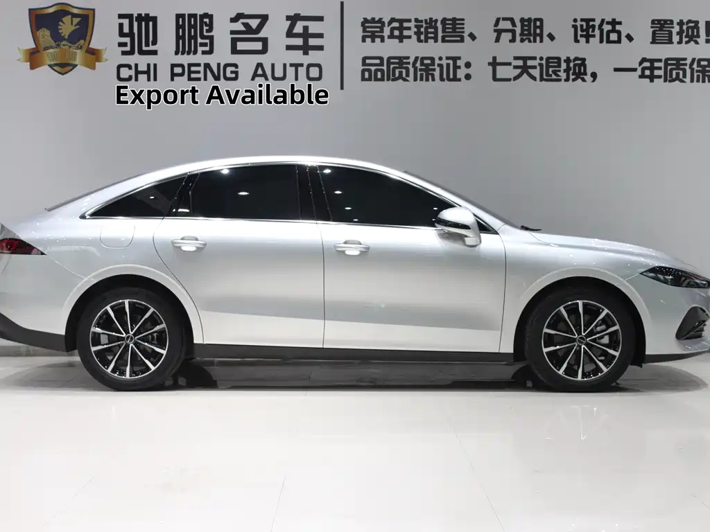 Roewe D7
