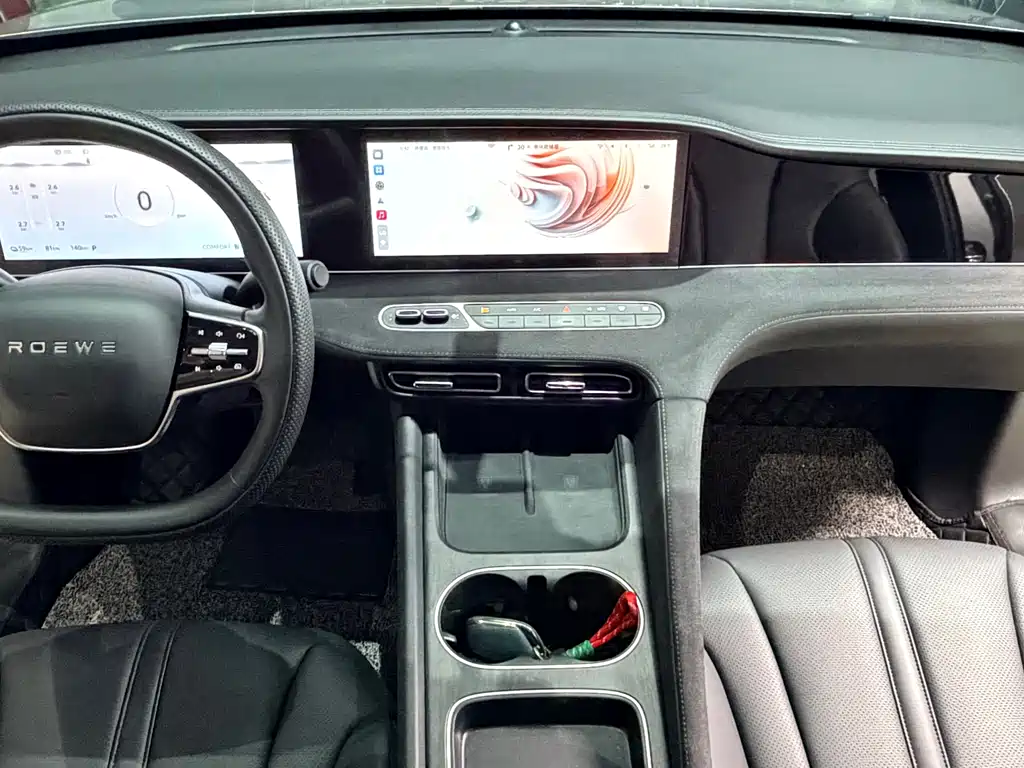 Roewe D7