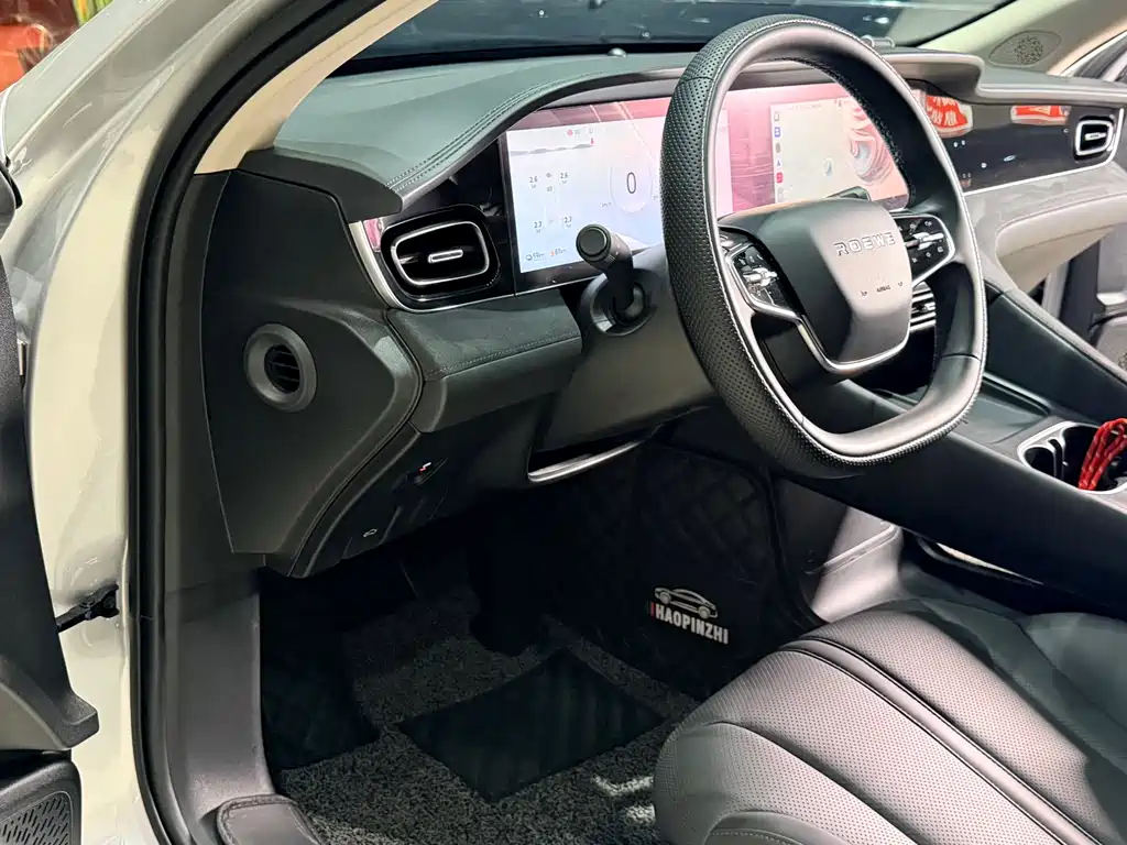 Roewe D7