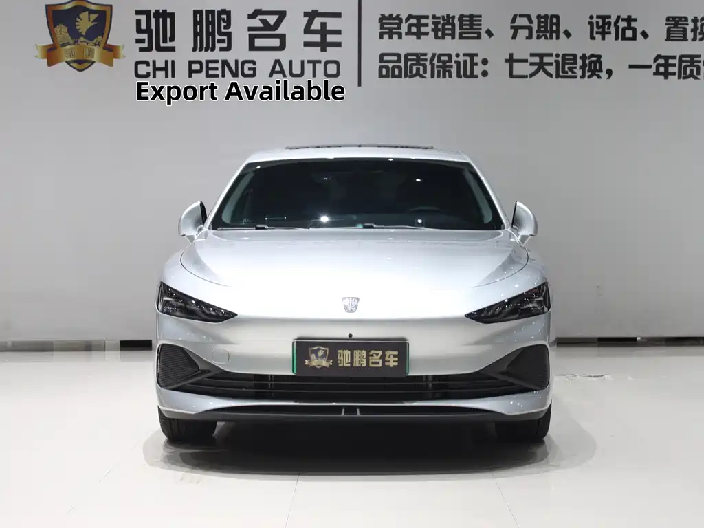 Roewe D7
