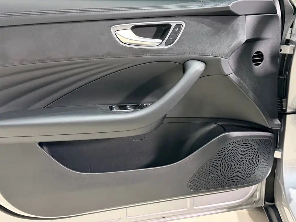 Roewe D7