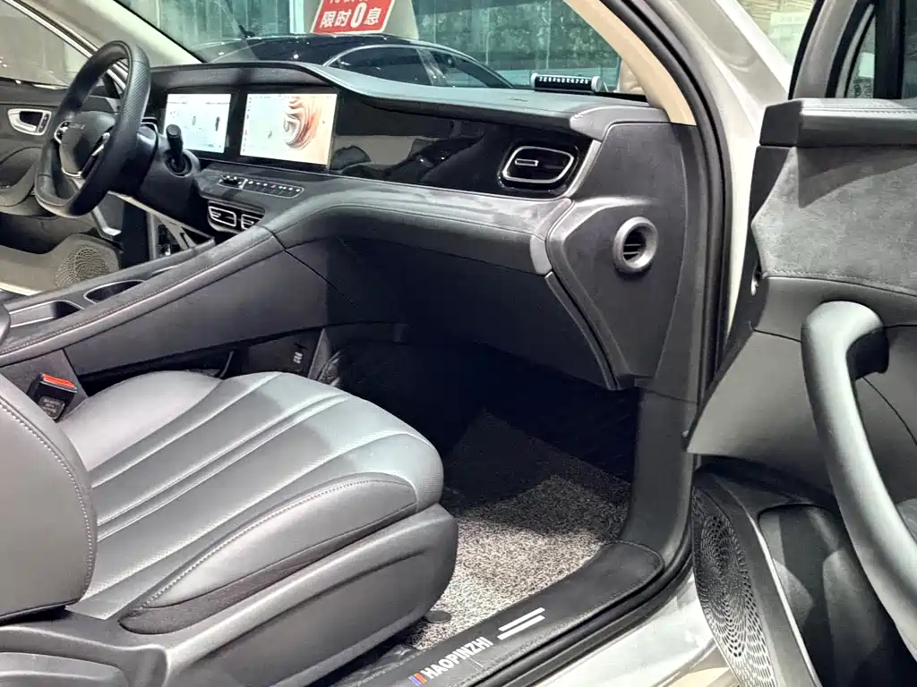 Roewe D7