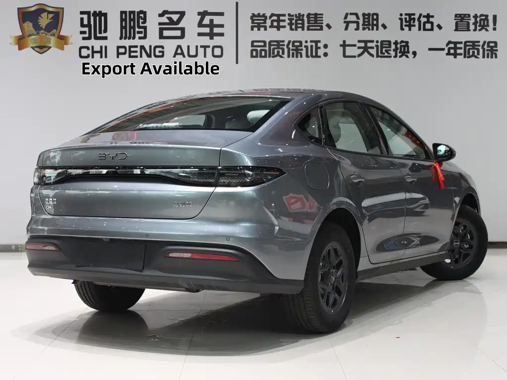 BYD Seal 05 DM-i
