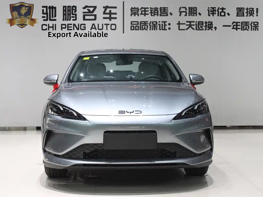 BYD Seal 05 DM-i