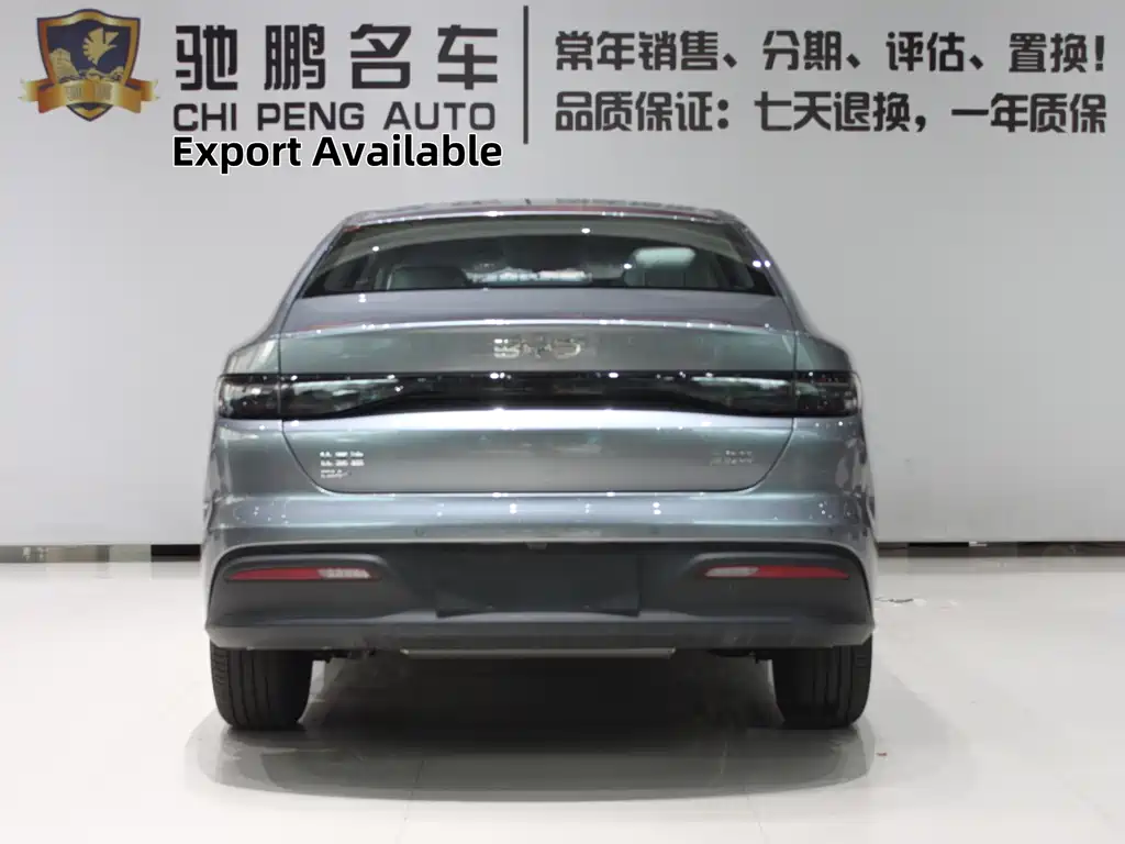 BYD Seal 05 DM-i