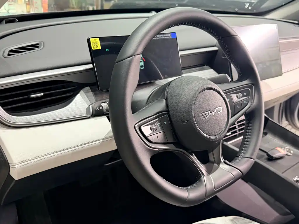 BYD Seal 05 DM-i