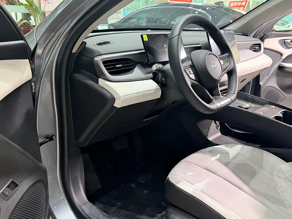 BYD Seal 05 DM-i