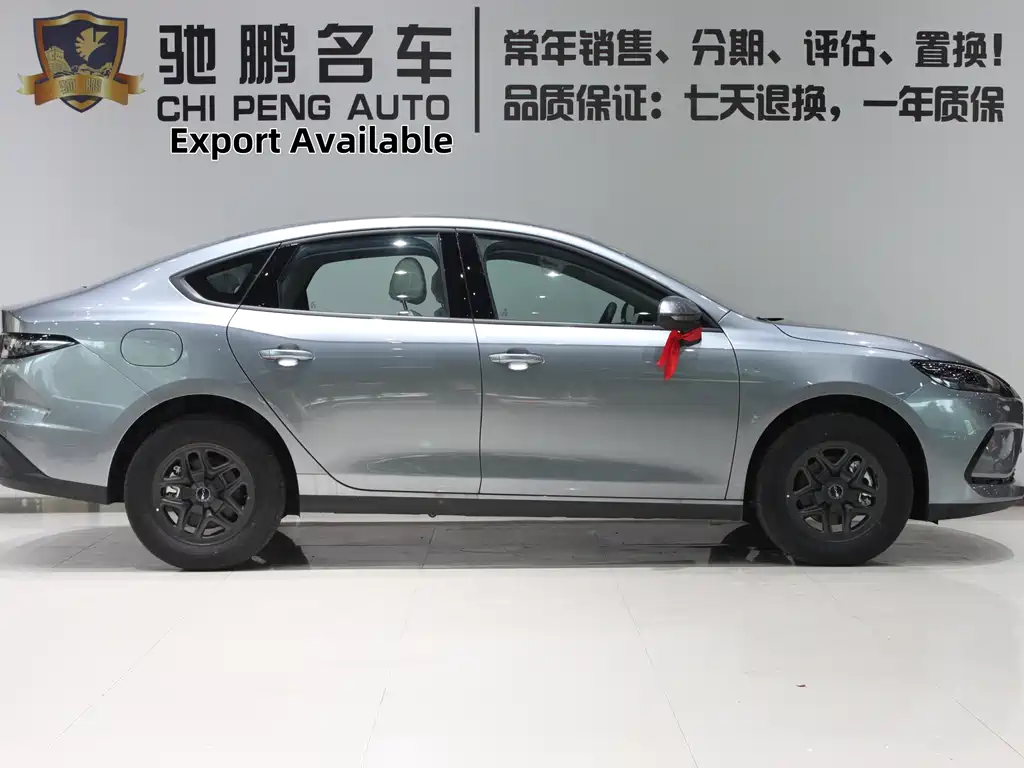 BYD Seal 05 DM-i