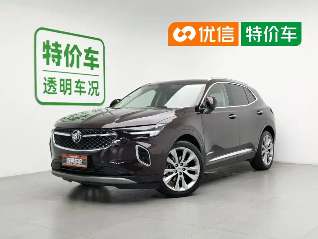 Buick Envision S