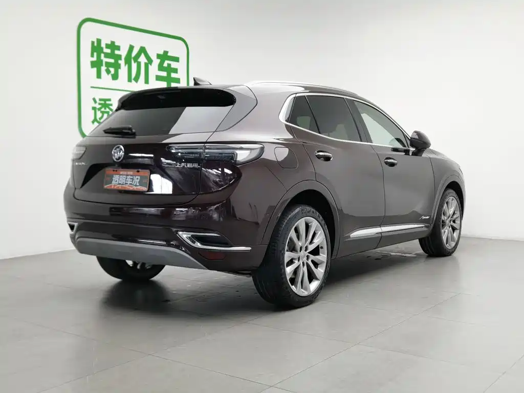 Buick Envision S