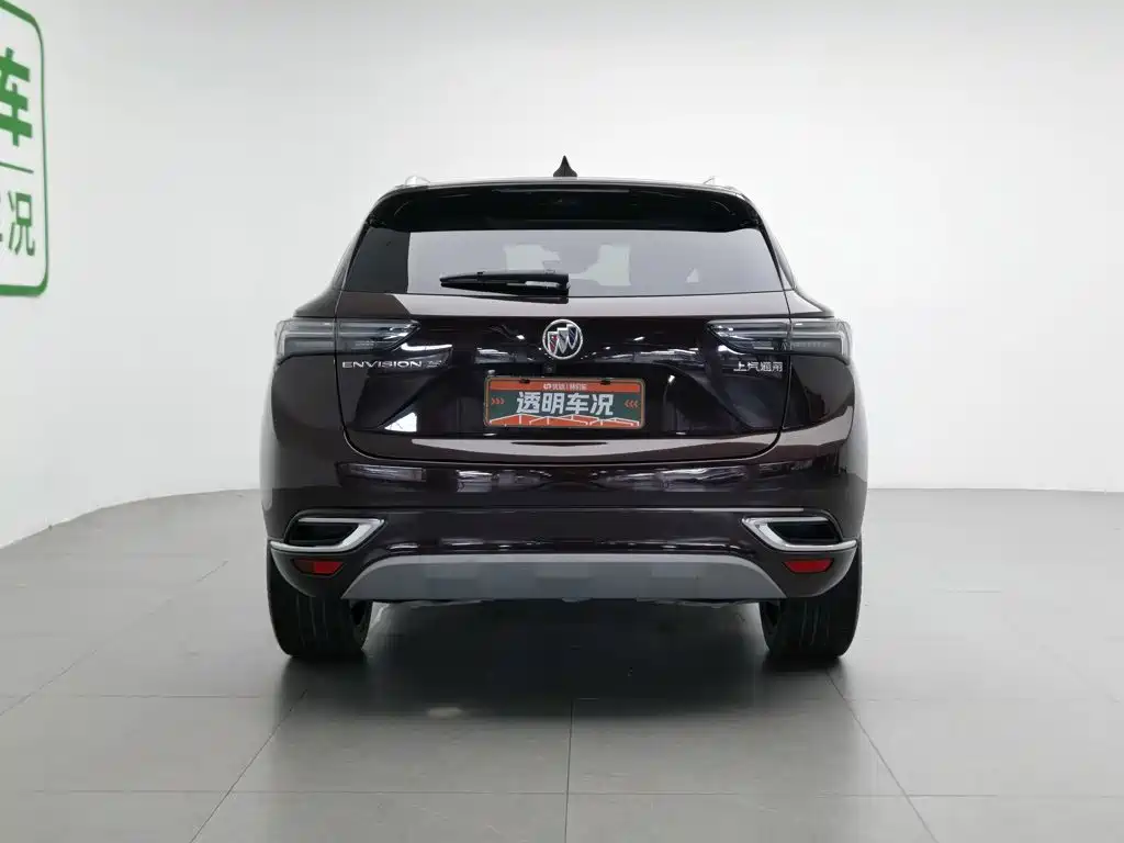 Buick Envision S
