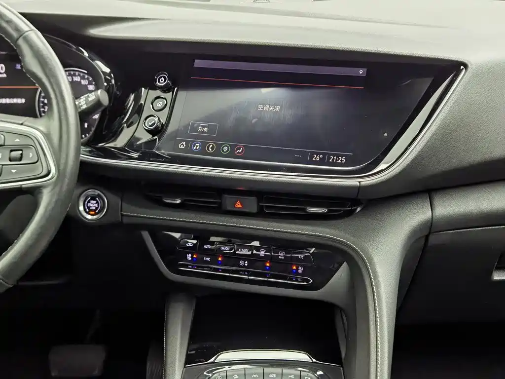 Buick Envision S