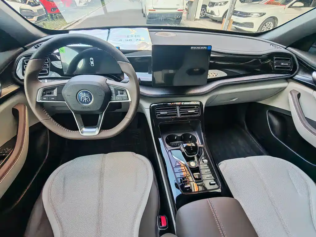 BYD Qin PLUS