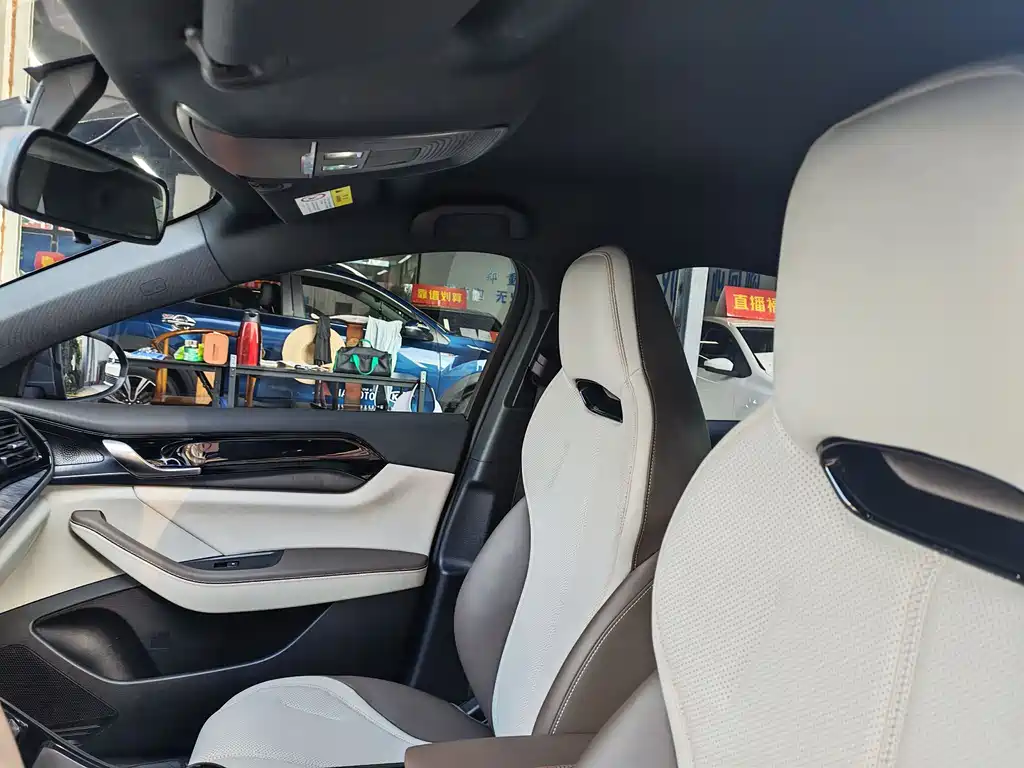 BYD Qin PLUS