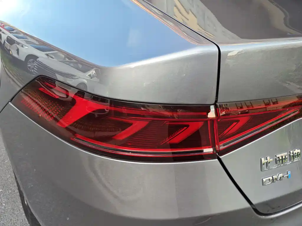 BYD Qin PLUS