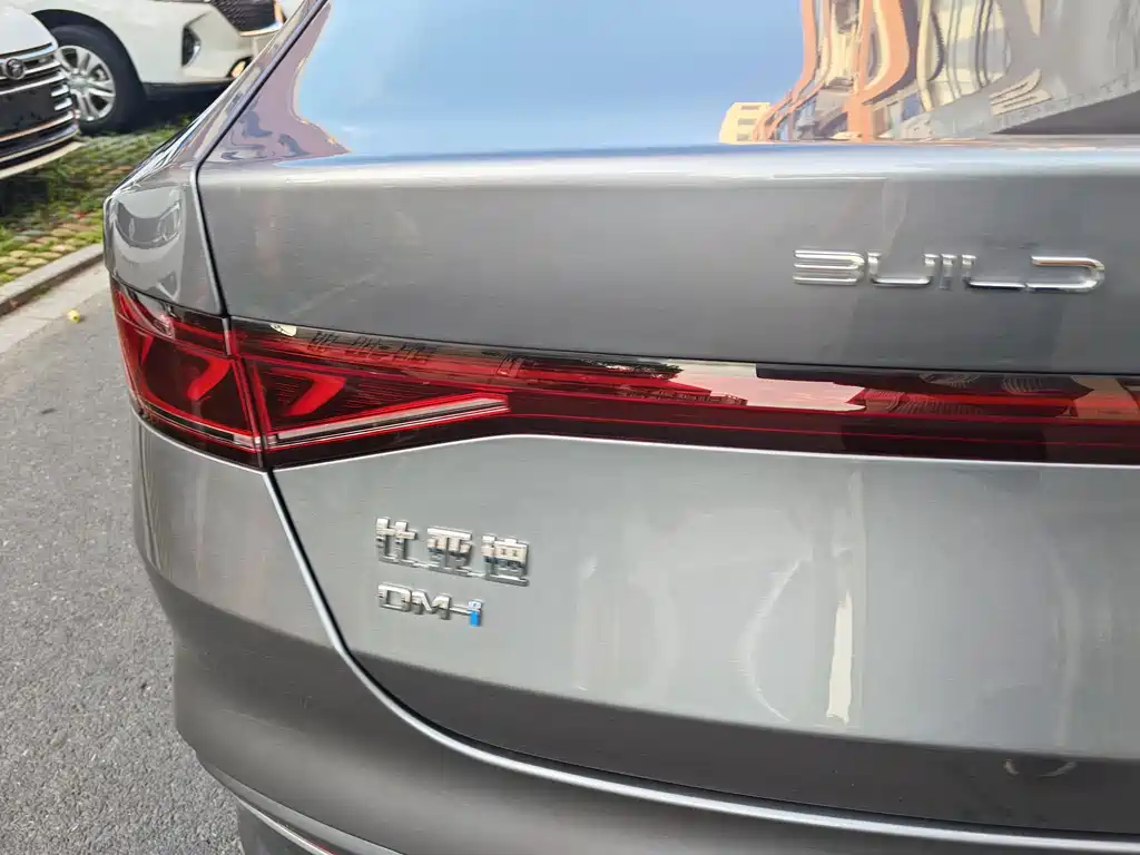 BYD Qin PLUS