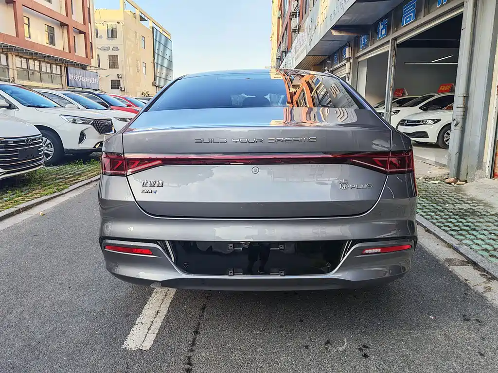BYD Qin PLUS