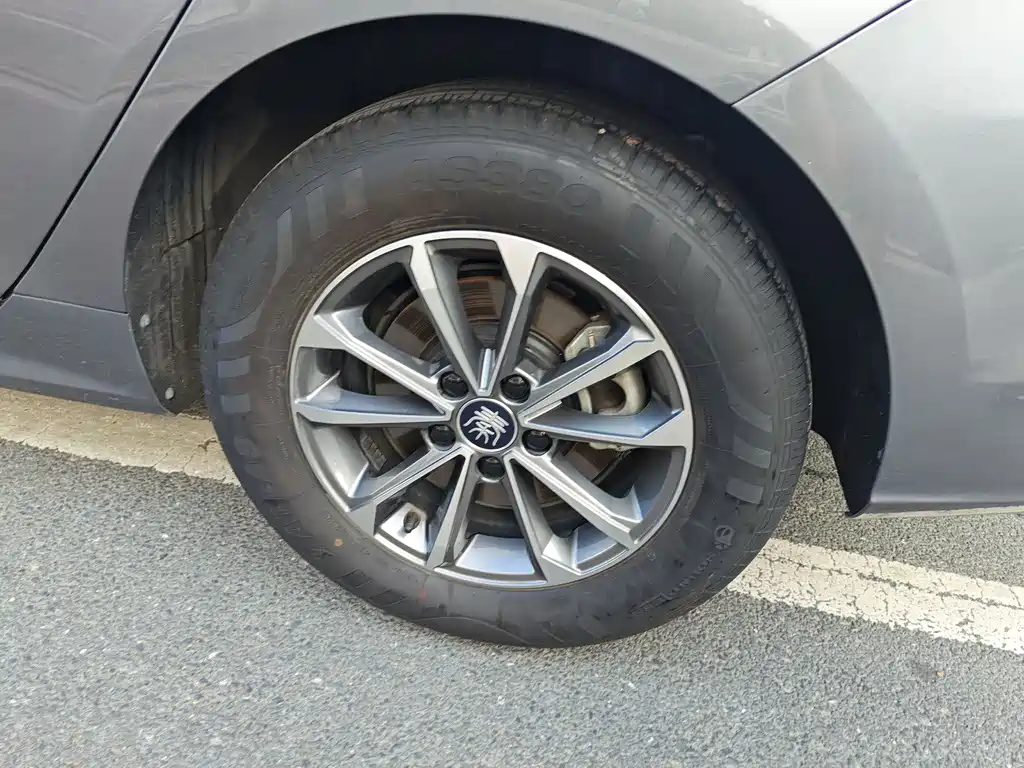 BYD Qin PLUS