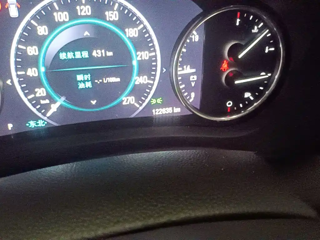 Buick Envision Plus