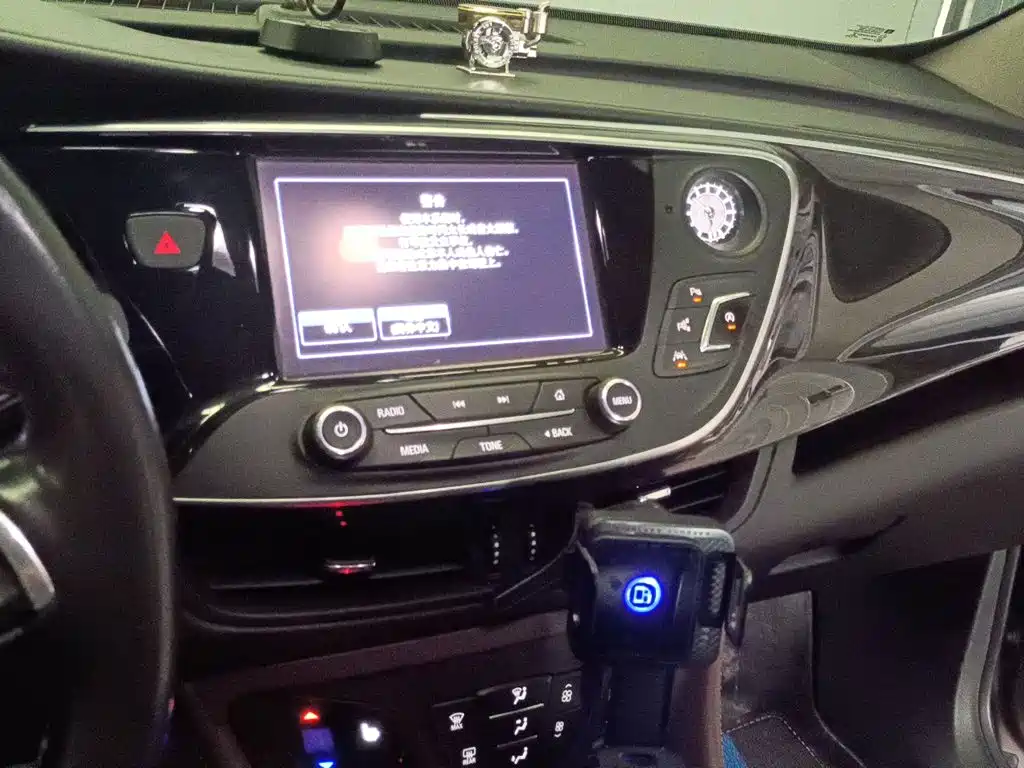 Buick Envision Plus