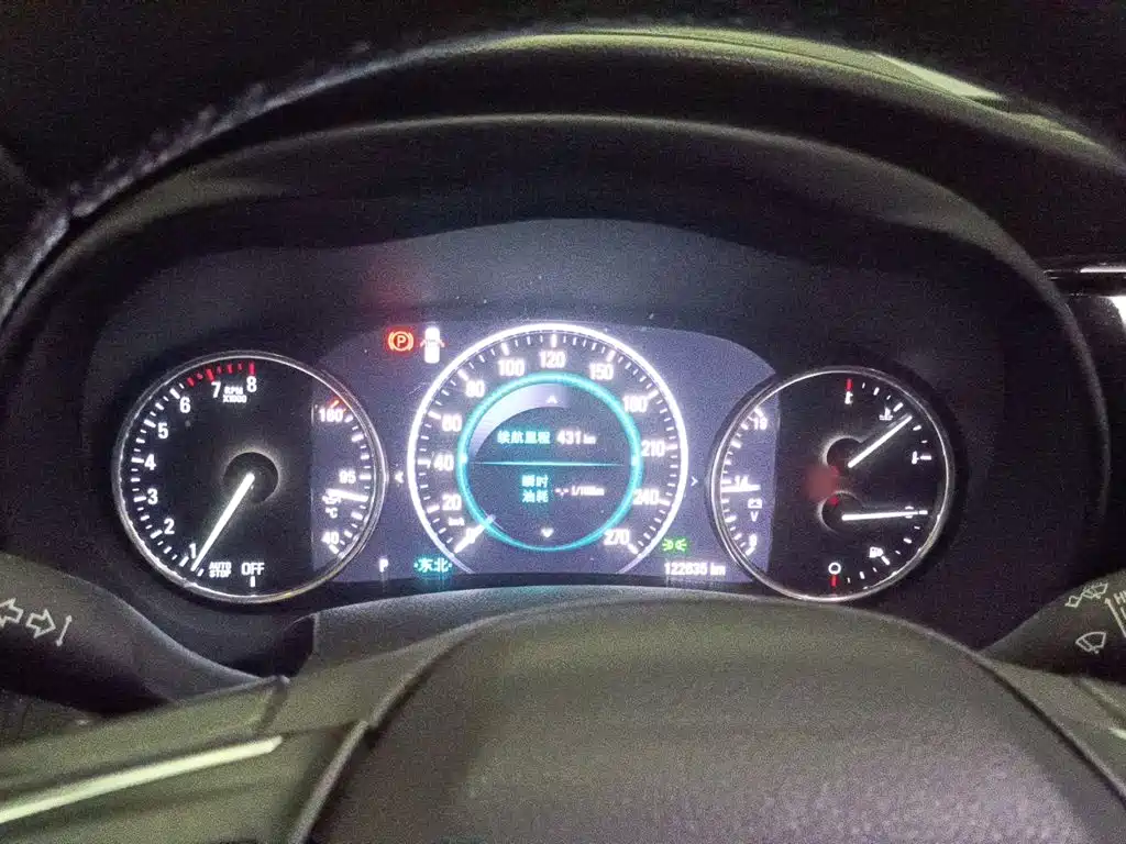 Buick Envision Plus