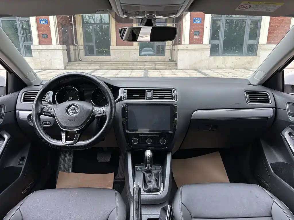 Volkswagen Sagitar