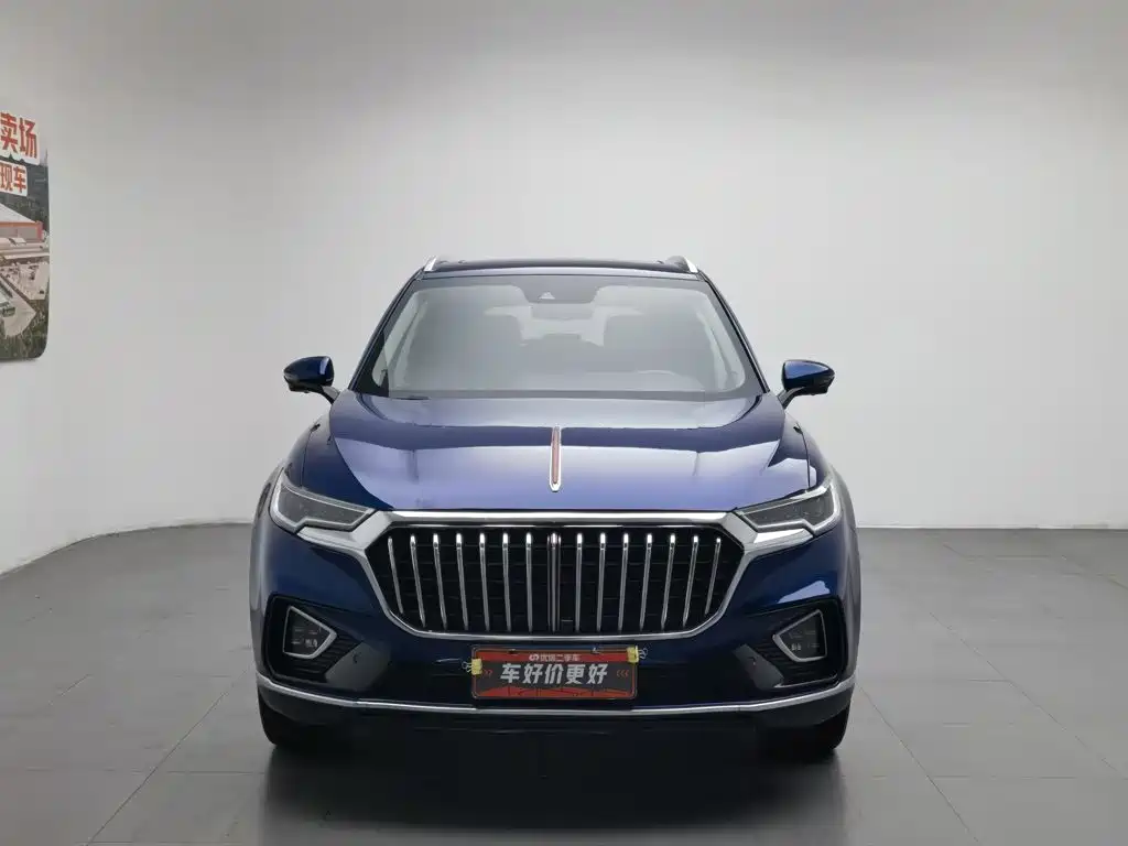 Hongqi Hongqi HS5