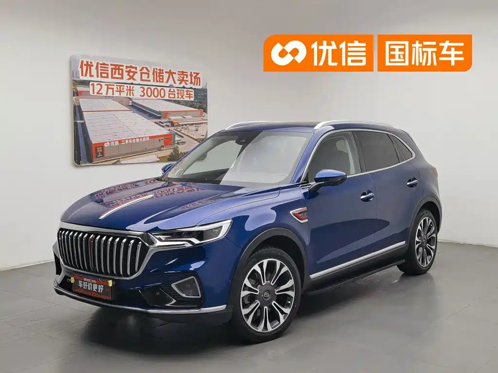 Hongqi Hongqi HS5