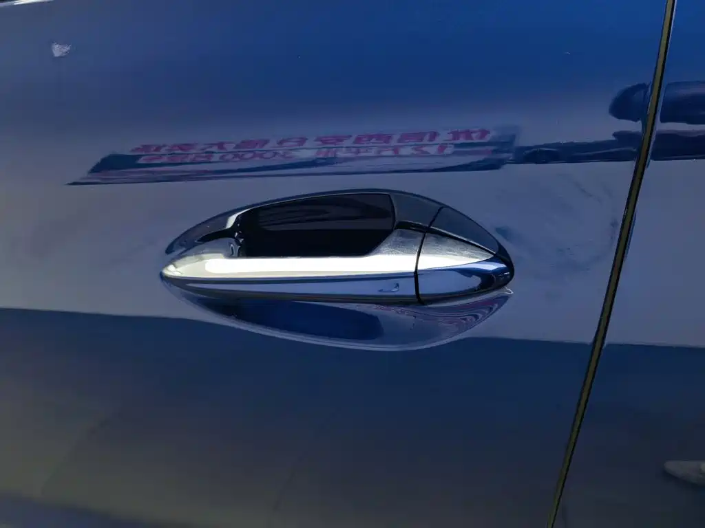 Hongqi Hongqi HS5
