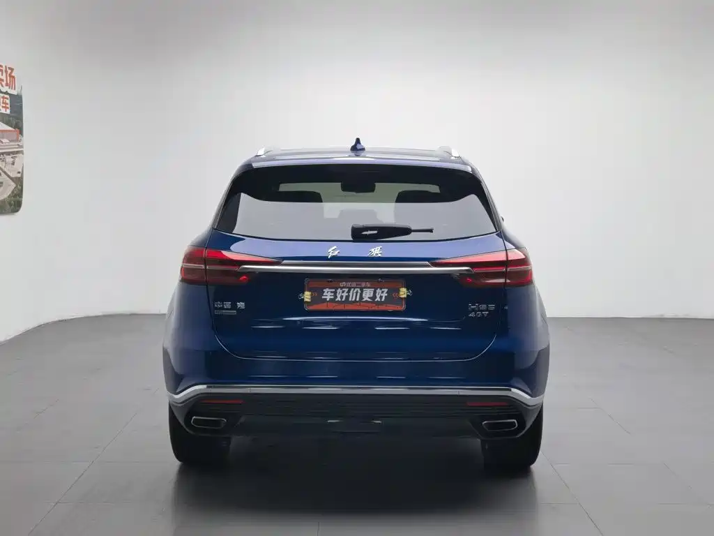 Hongqi Hongqi HS5
