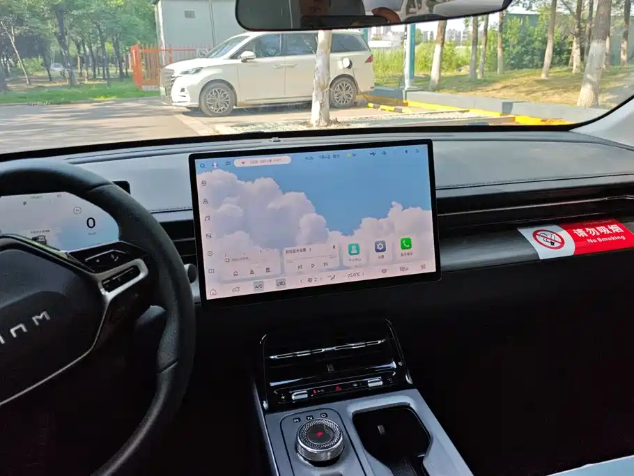 Wuling Xingguang