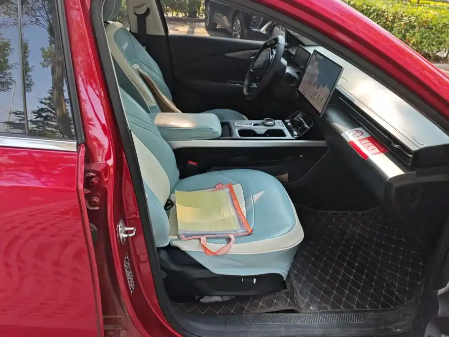 Wuling Xingguang