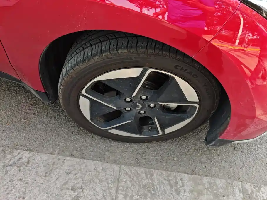 Wuling Xingguang