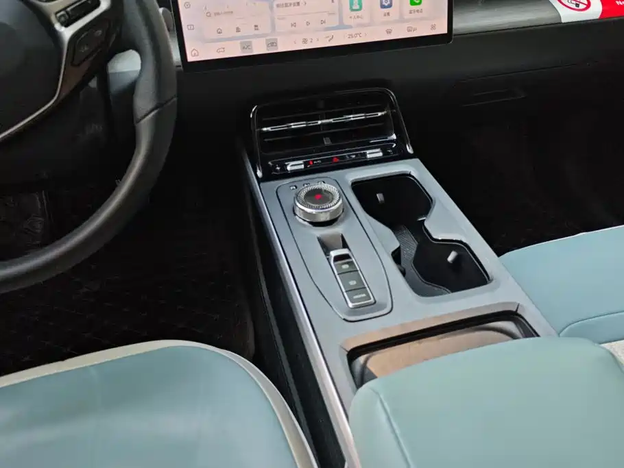 Wuling Xingguang