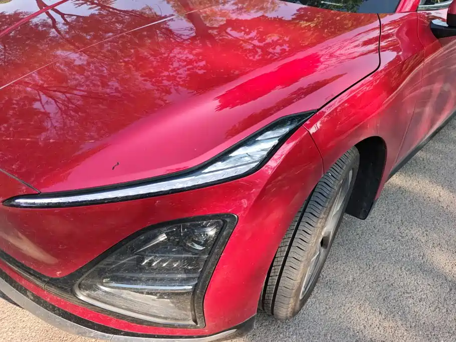 Wuling Xingguang