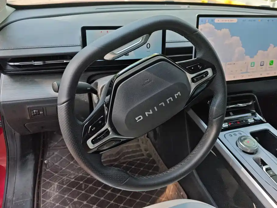 Wuling Xingguang