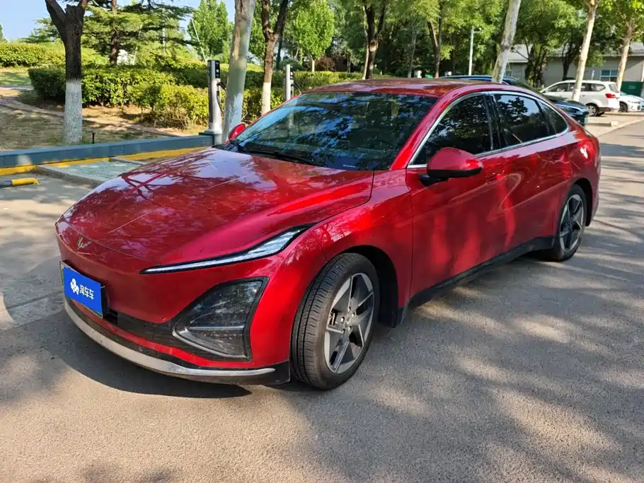 Wuling Xingguang