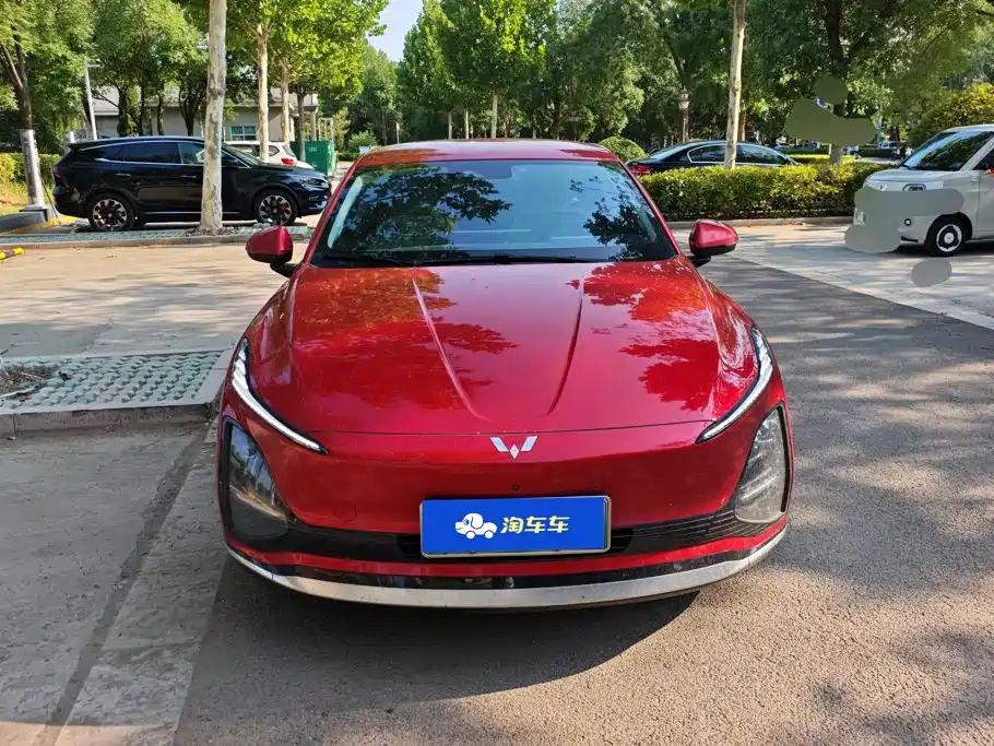 Wuling Xingguang