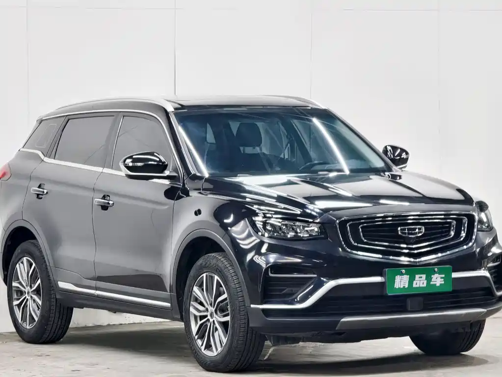 Geely Boyue