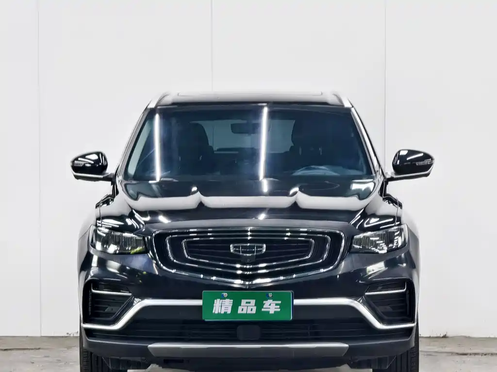 Geely Boyue