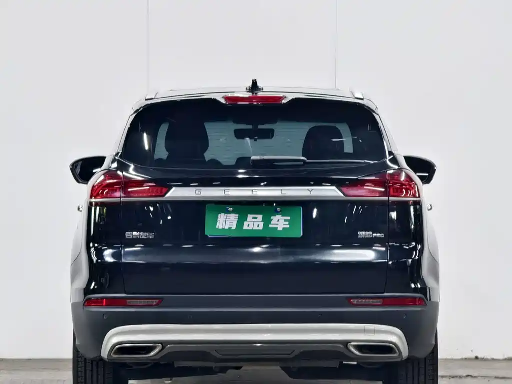 Geely Boyue