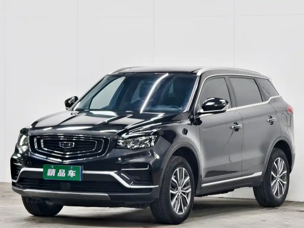 Geely Boyue