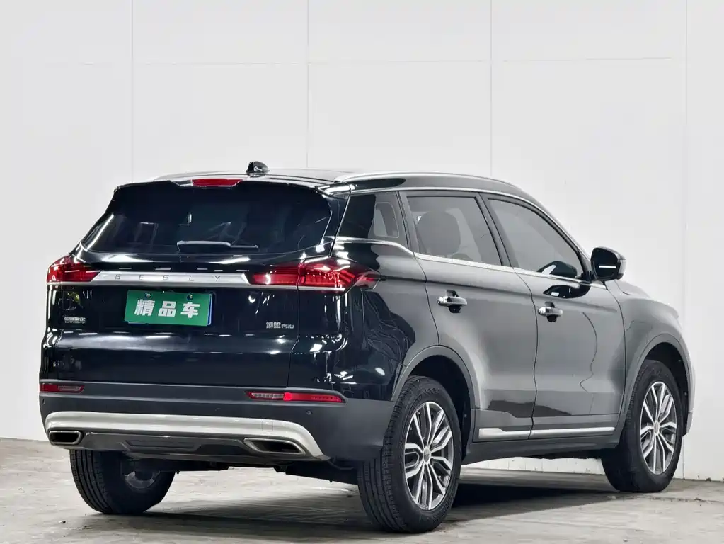 Geely Boyue