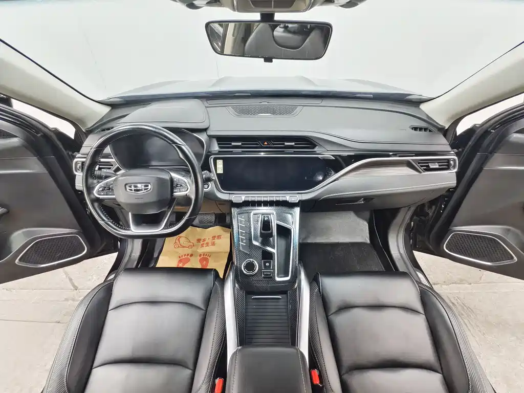 Geely Boyue