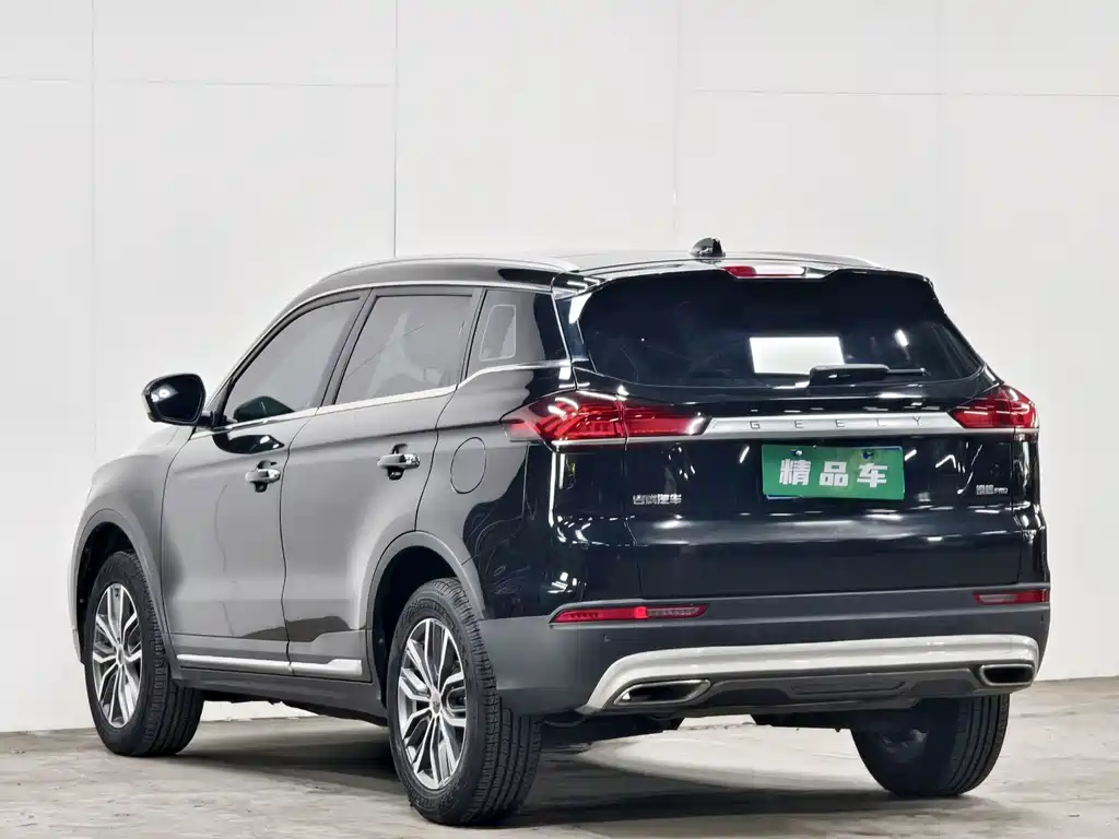 Geely Boyue