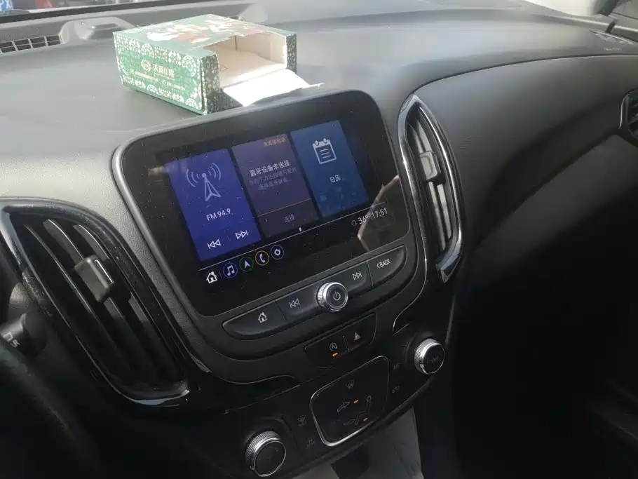 Chevrolet Equinox