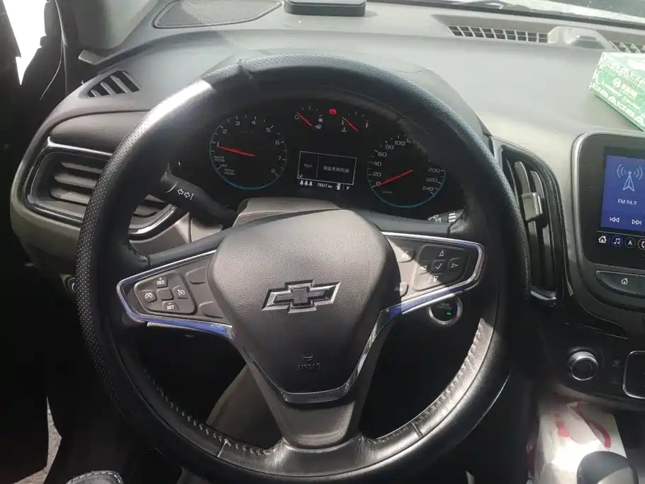 Chevrolet Equinox