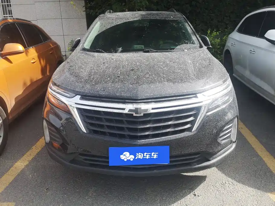 Chevrolet Equinox