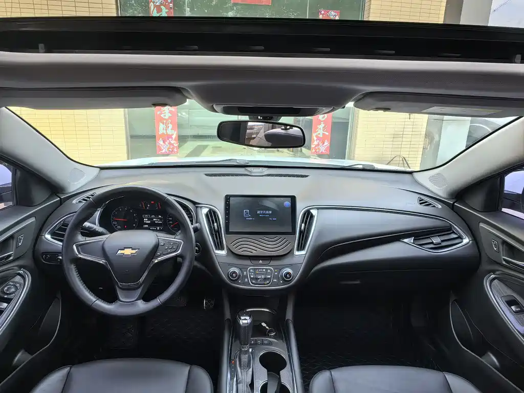 Chevrolet Malibu XL