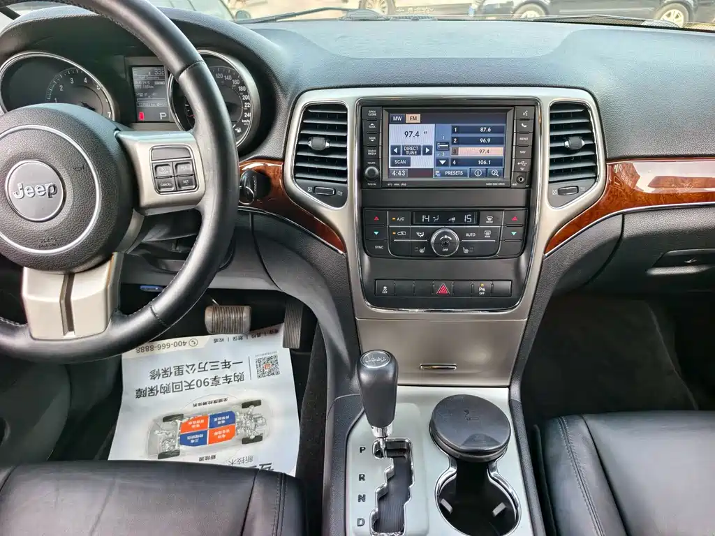 Jeep Grand Cherokee (Import)